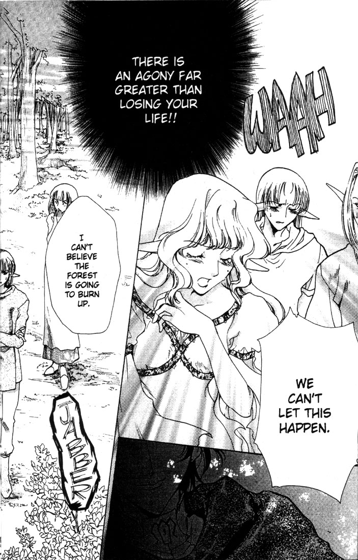Record of Lodoss War: Deedlit’s Tale Fog of Revenge 第28页