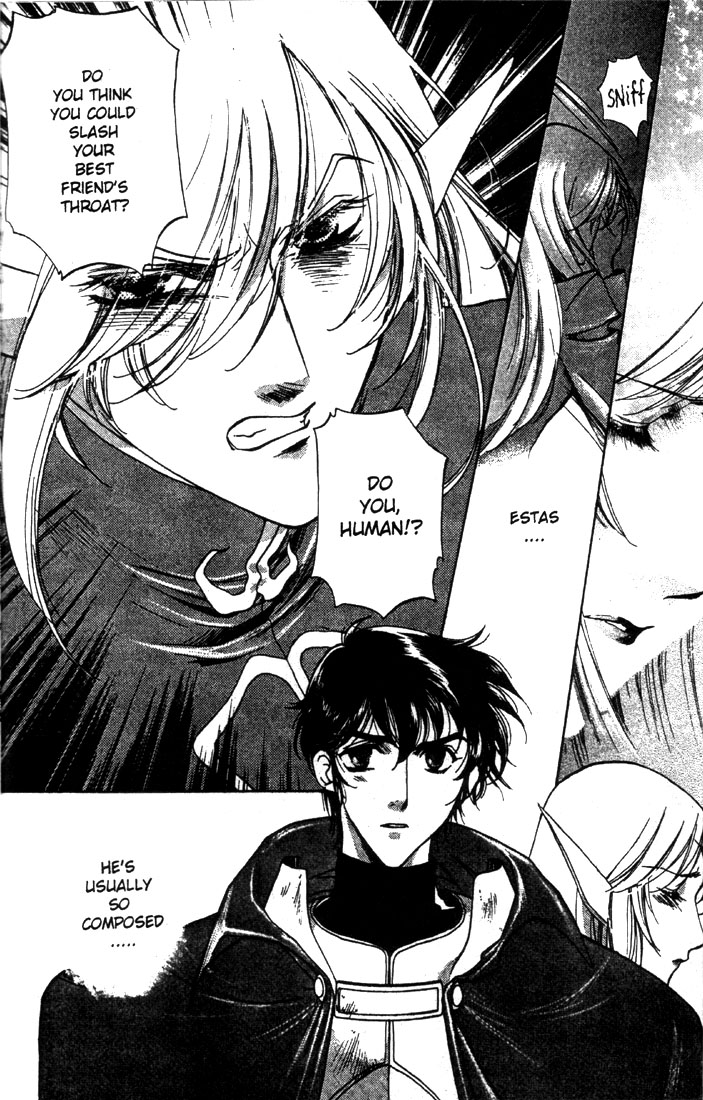 Record of Lodoss War: Deedlit’s Tale Fog of Revenge 第30页
