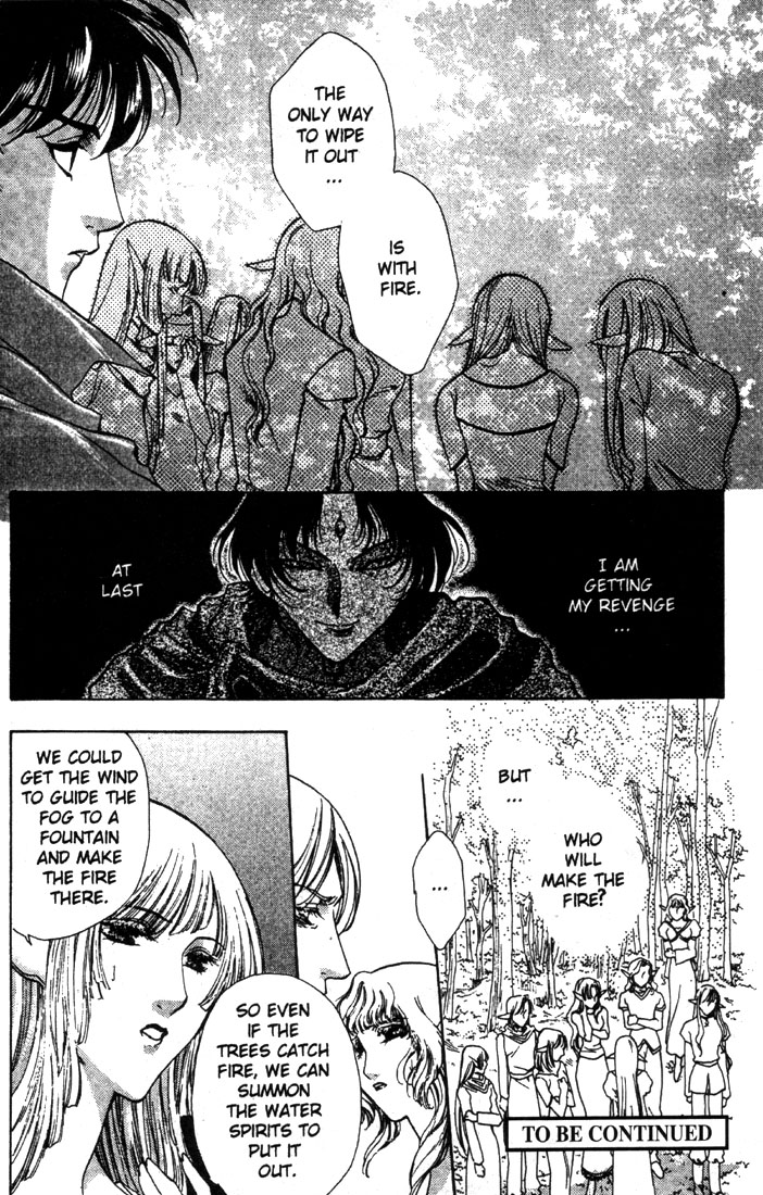 Record of Lodoss War: Deedlit’s Tale Fog of Revenge 第33页