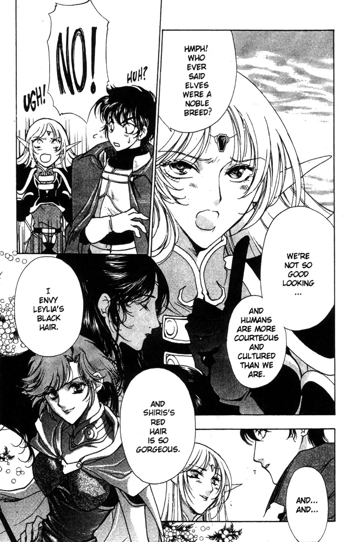 Record of Lodoss War: Deedlit’s Tale Fog of Revenge 第10页