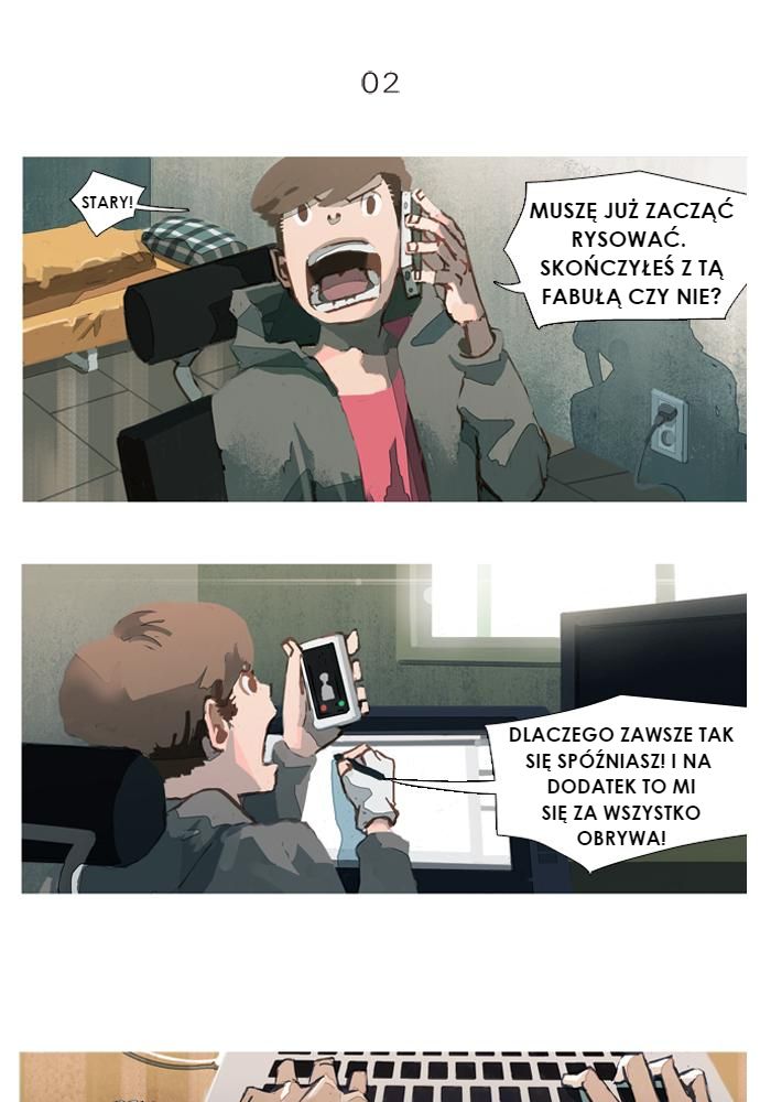 Jaeang eun Mimyohage Ch. 2 第2页