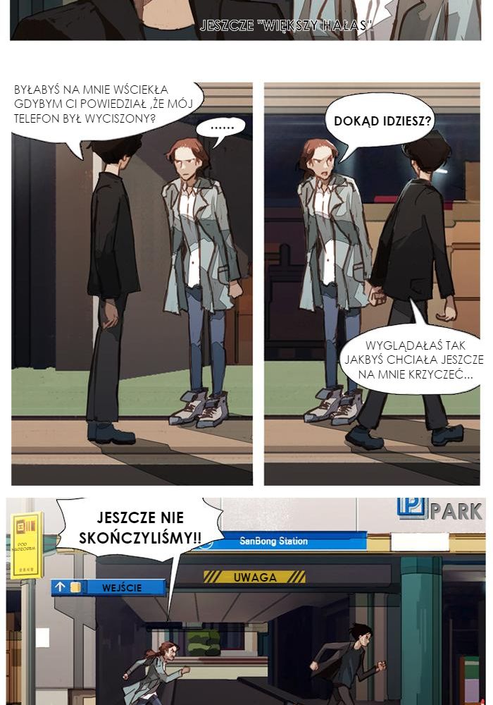 Jaeang eun Mimyohage Ch. 2 第14页
