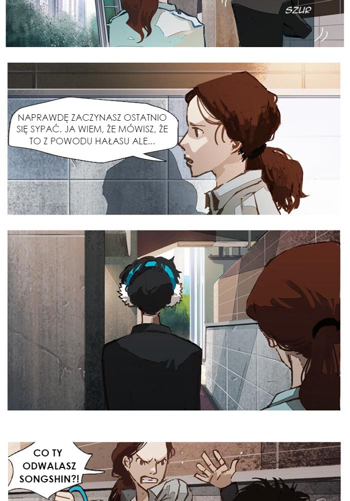 Jaeang eun Mimyohage Ch. 2 第16页