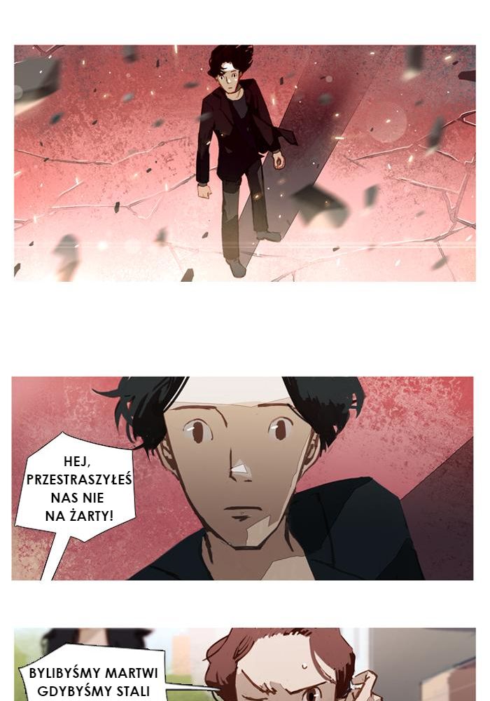 Jaeang eun Mimyohage Ch. 2 第20页