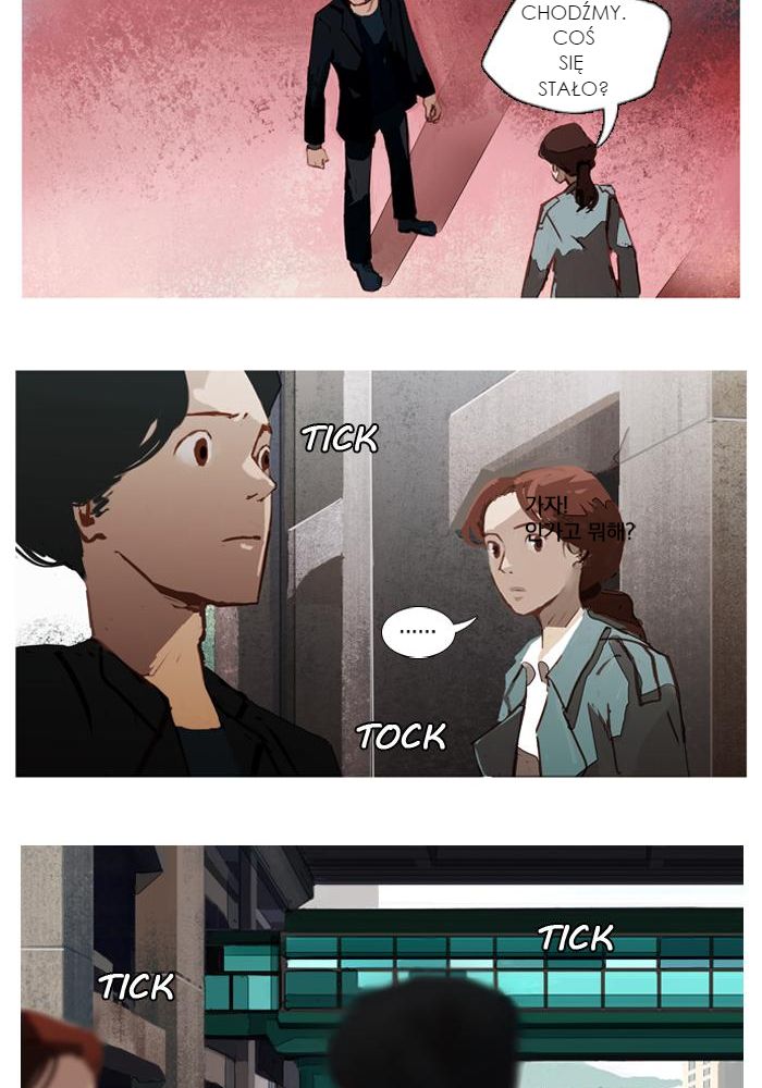 Jaeang eun Mimyohage Ch. 2 第22页