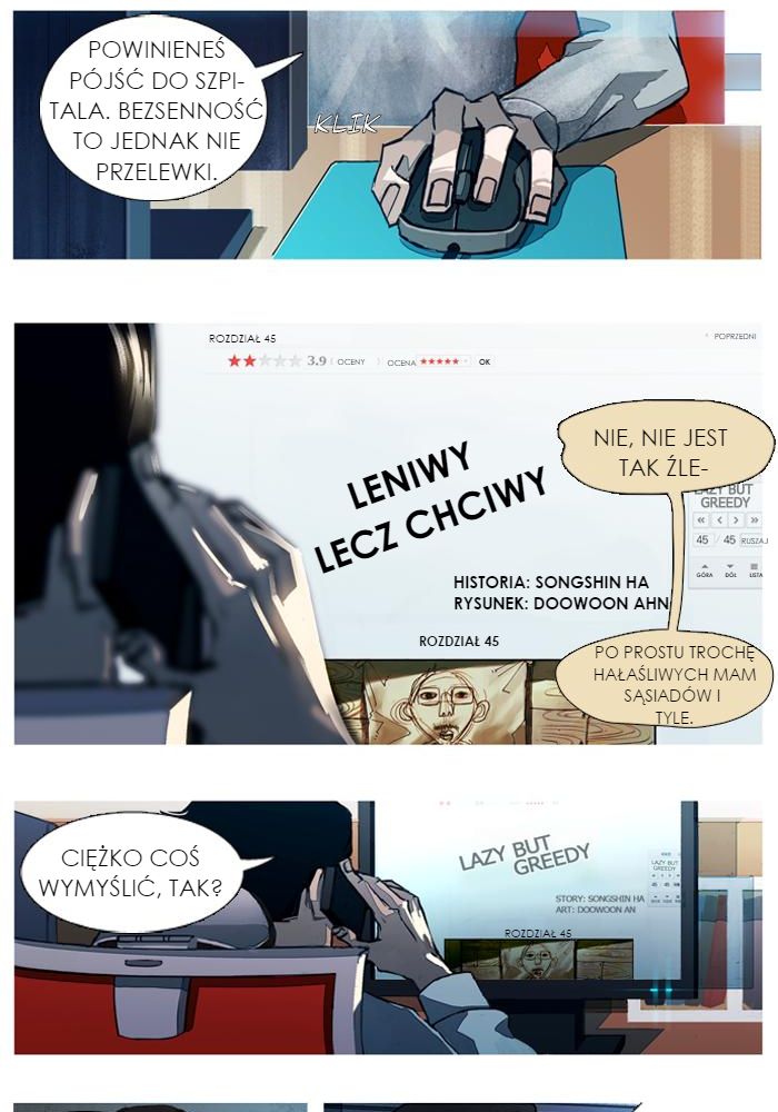 Jaeang eun Mimyohage Ch. 2 第5页