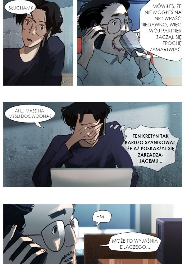 Jaeang eun Mimyohage Ch. 2 第6页