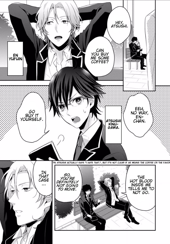 Binan Koukou Chikyuu Seifukubu Love! Vol. 1 Ch. 5 第3页