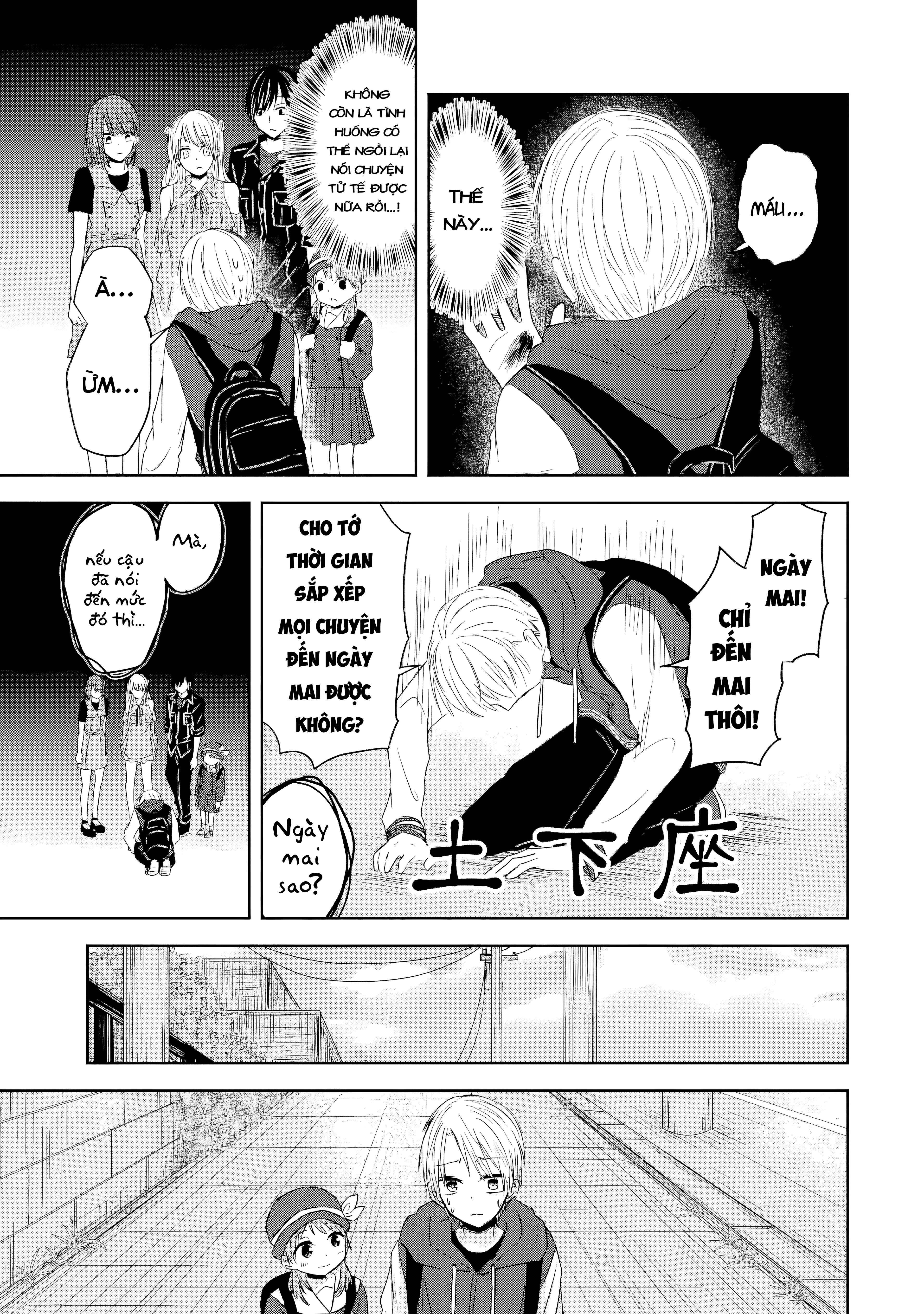 Kyouai teki Unmei ron Oneshot 第33页
