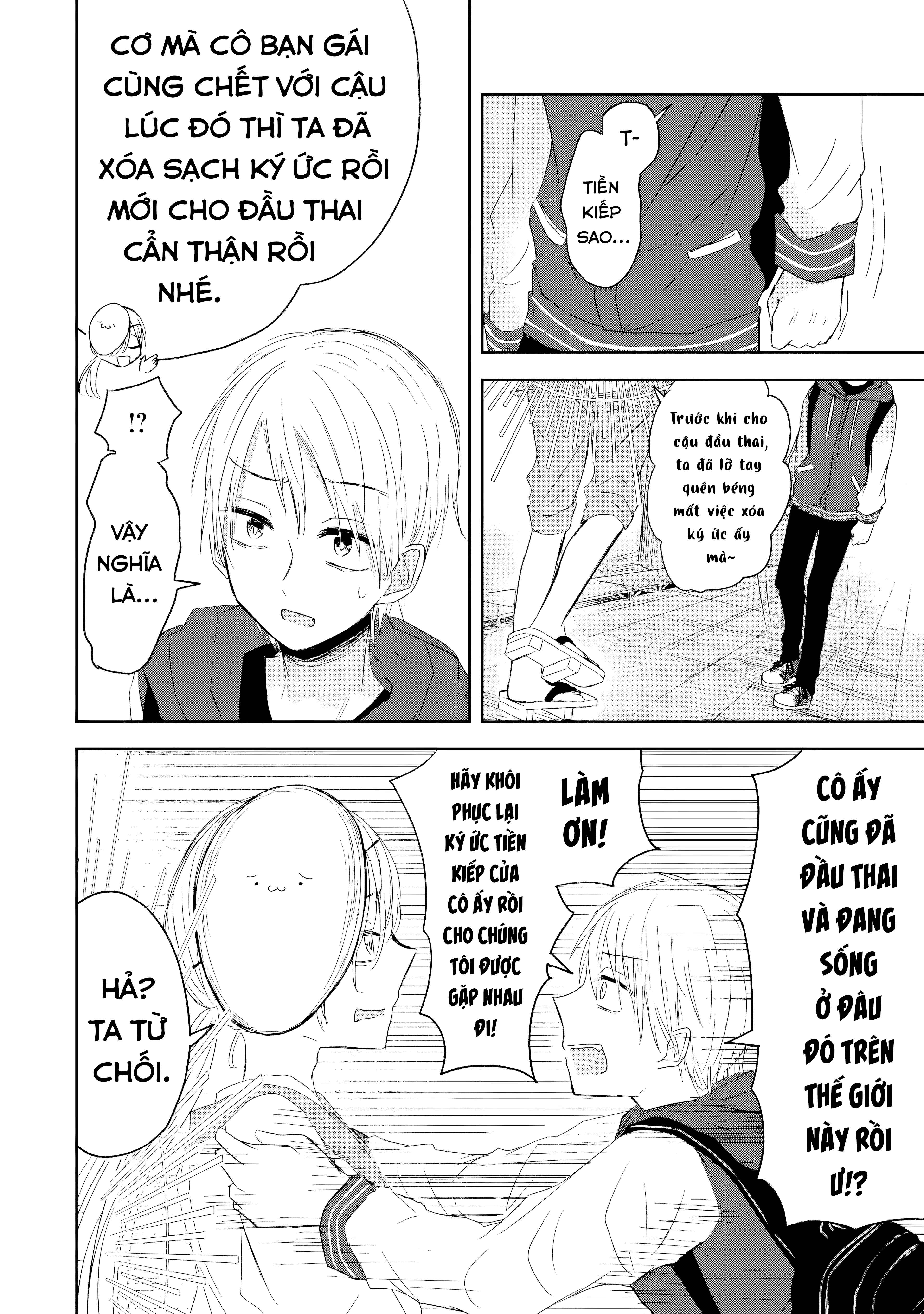 Kyouai teki Unmei ron Oneshot 第6页