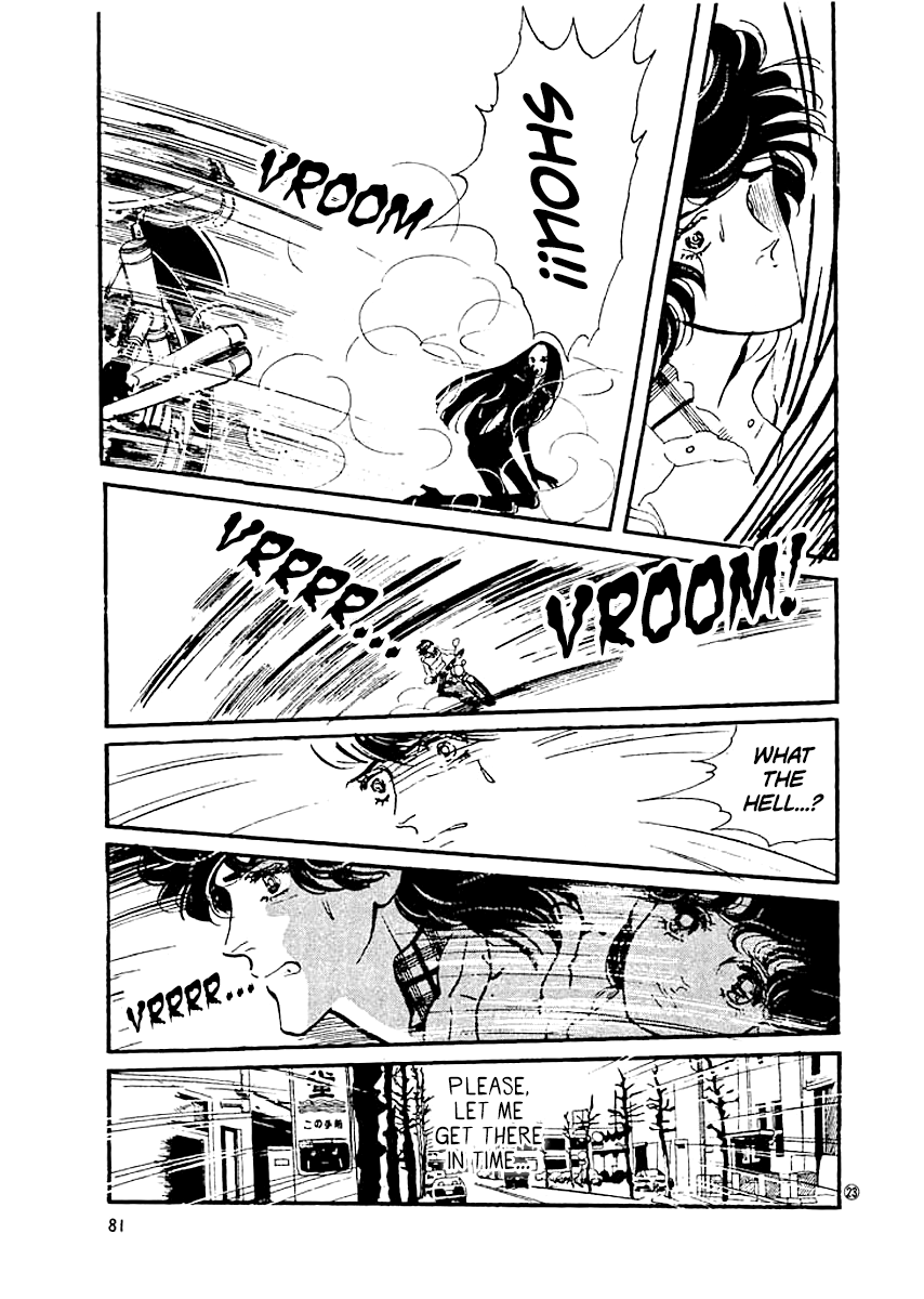 High Teen Boogie Vol. 1 Ch. 3 第22页