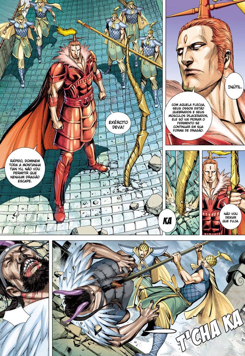 Journey To The West O Segredo do Sutra 第15页