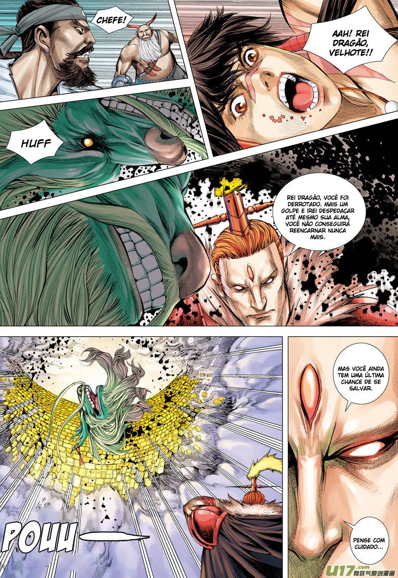 Journey To The West O Segredo do Sutra 第5页