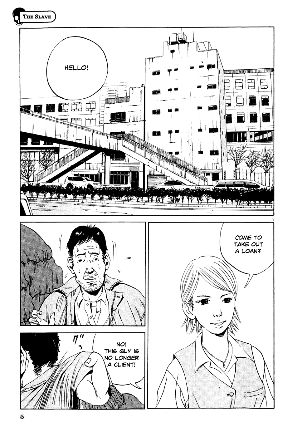 Yamikin Ushijima-kun 第8页