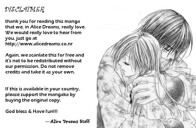 Revolutionary Girl Utena Vol. 1 Ch. 2 第2页