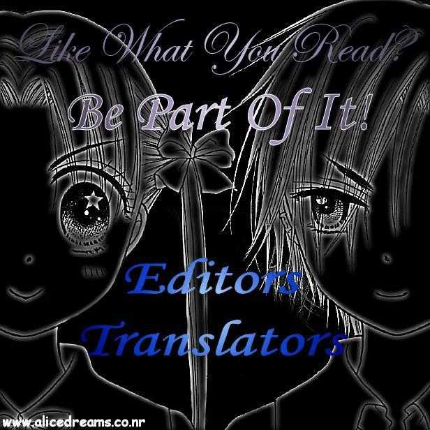 Revolutionary Girl Utena Vol. 1 Ch. 2 第22页