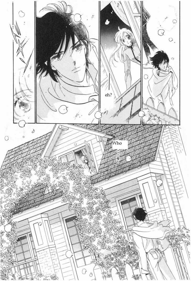 Revolutionary Girl Utena Vol. 1 Ch. 2 第8页