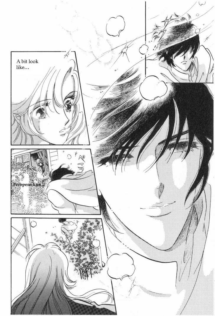 Revolutionary Girl Utena Vol. 1 Ch. 2 第9页