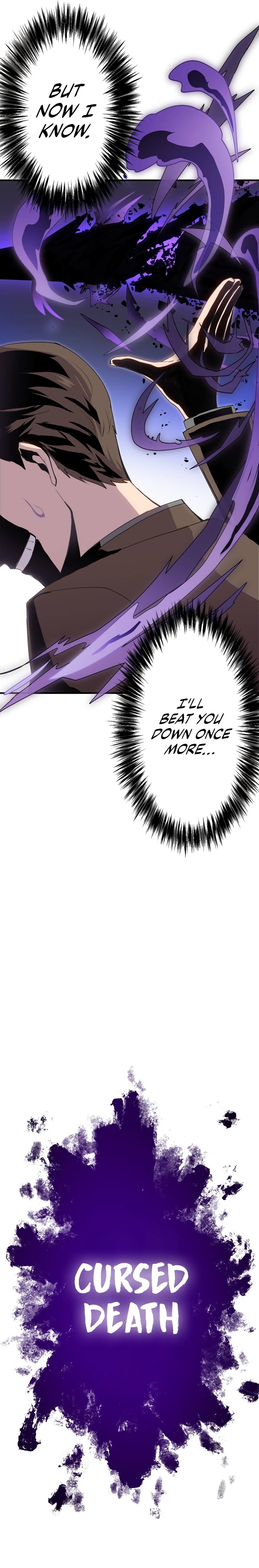 From a Sacrifice to the Strongest Ch. 2 第19页