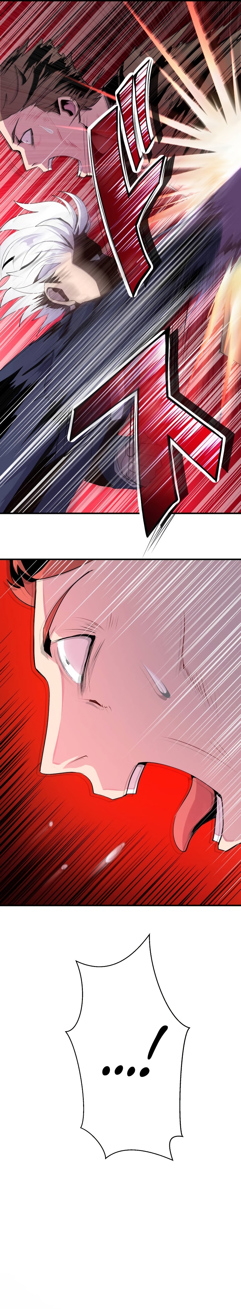 From a Sacrifice to the Strongest Ch. 2 第34页
