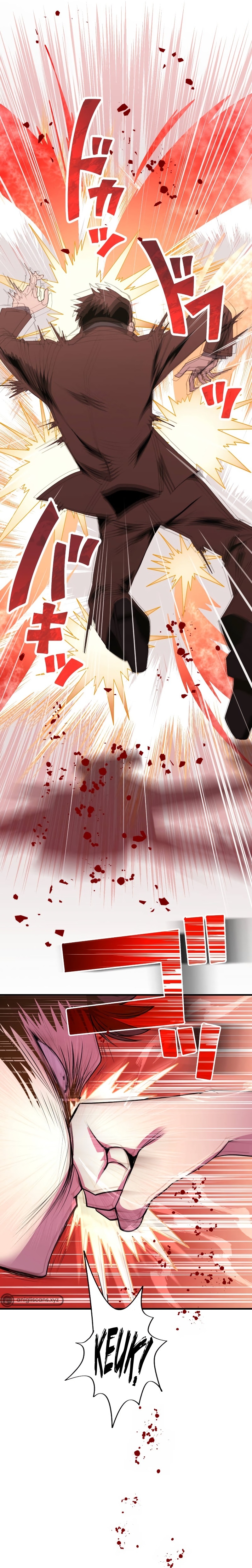 From a Sacrifice to the Strongest Ch. 2 第35页