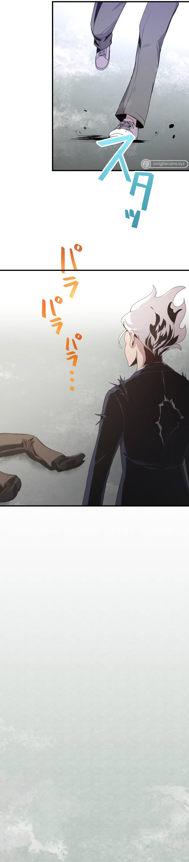 From a Sacrifice to the Strongest Ch. 2 第48页