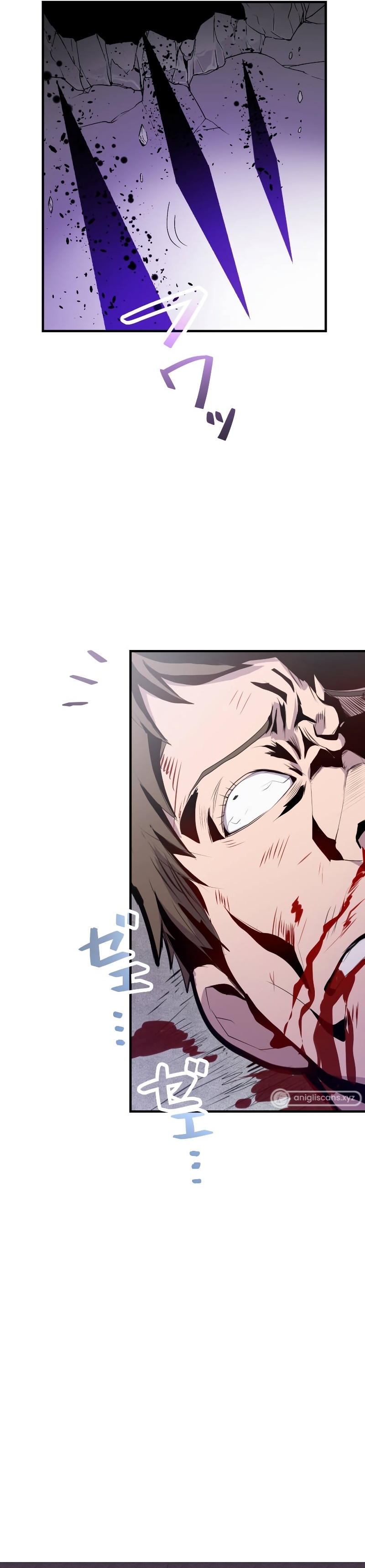 From a Sacrifice to the Strongest Ch. 2 第50页