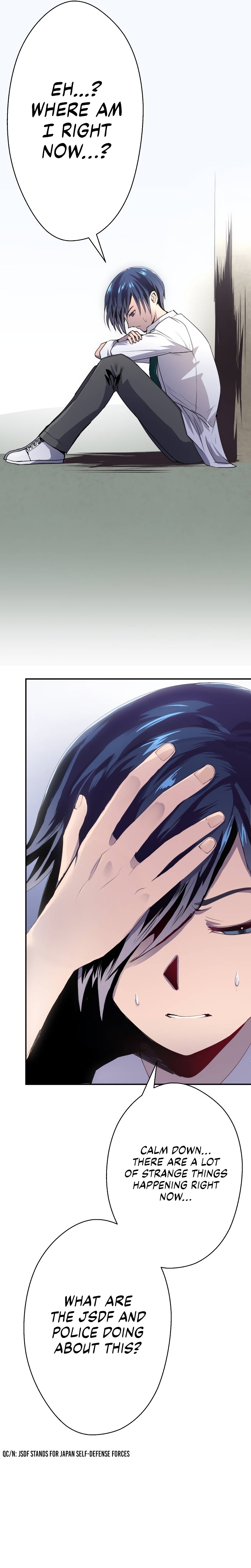 From a Sacrifice to the Strongest Ch. 2 第66页