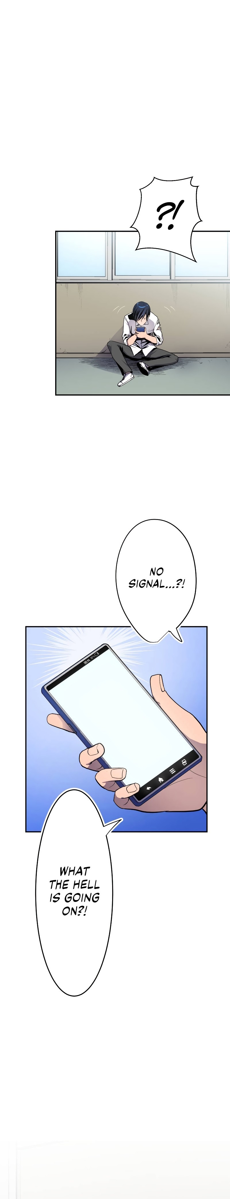 From a Sacrifice to the Strongest Ch. 2 第67页