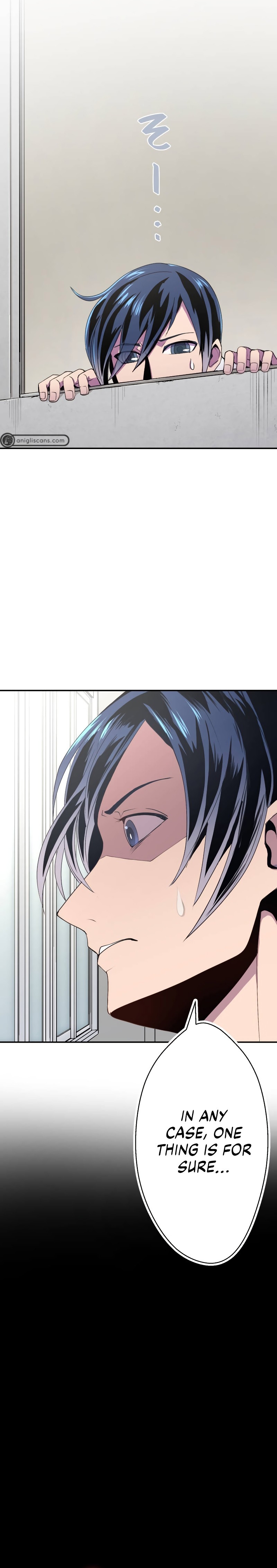 From a Sacrifice to the Strongest Ch. 2 第68页
