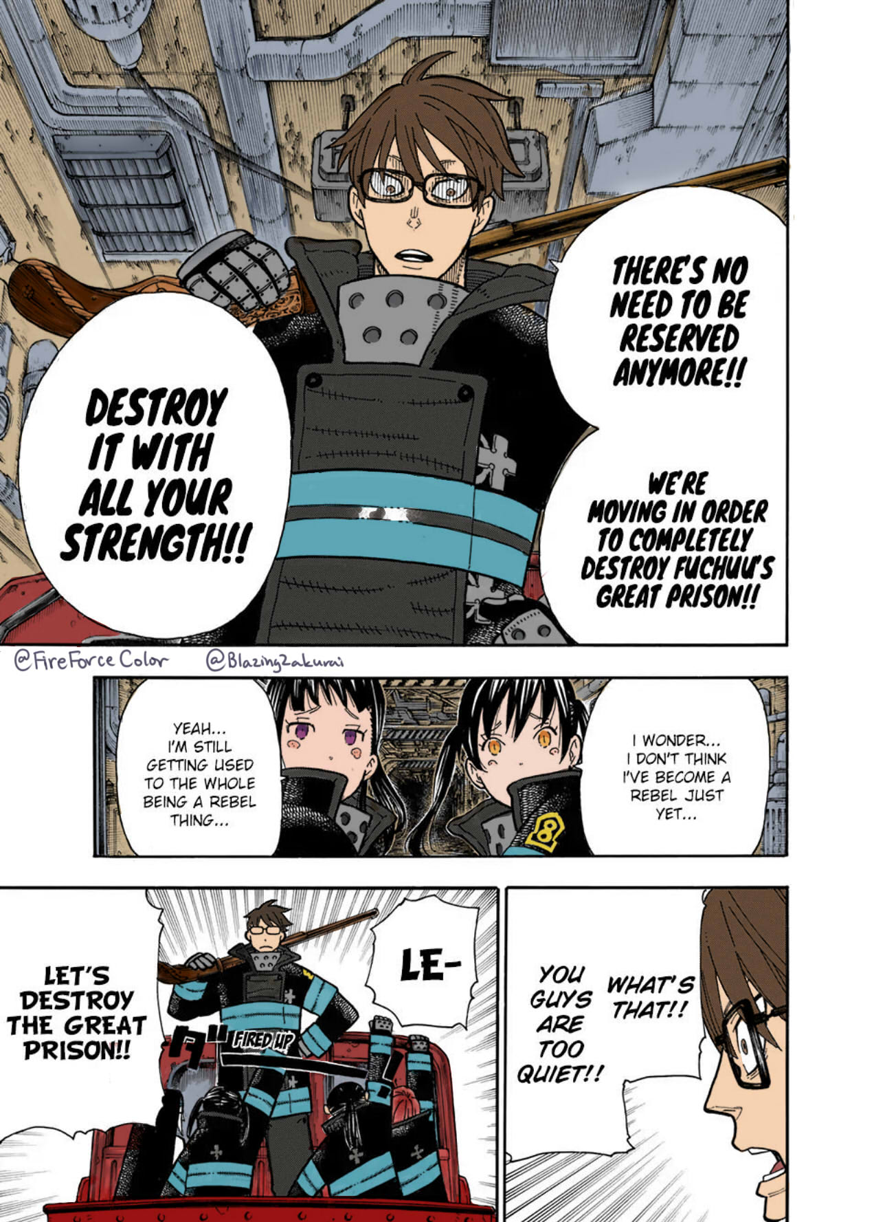 Enen no Shouboutai (Fan Colored) Death and Flames 第17页