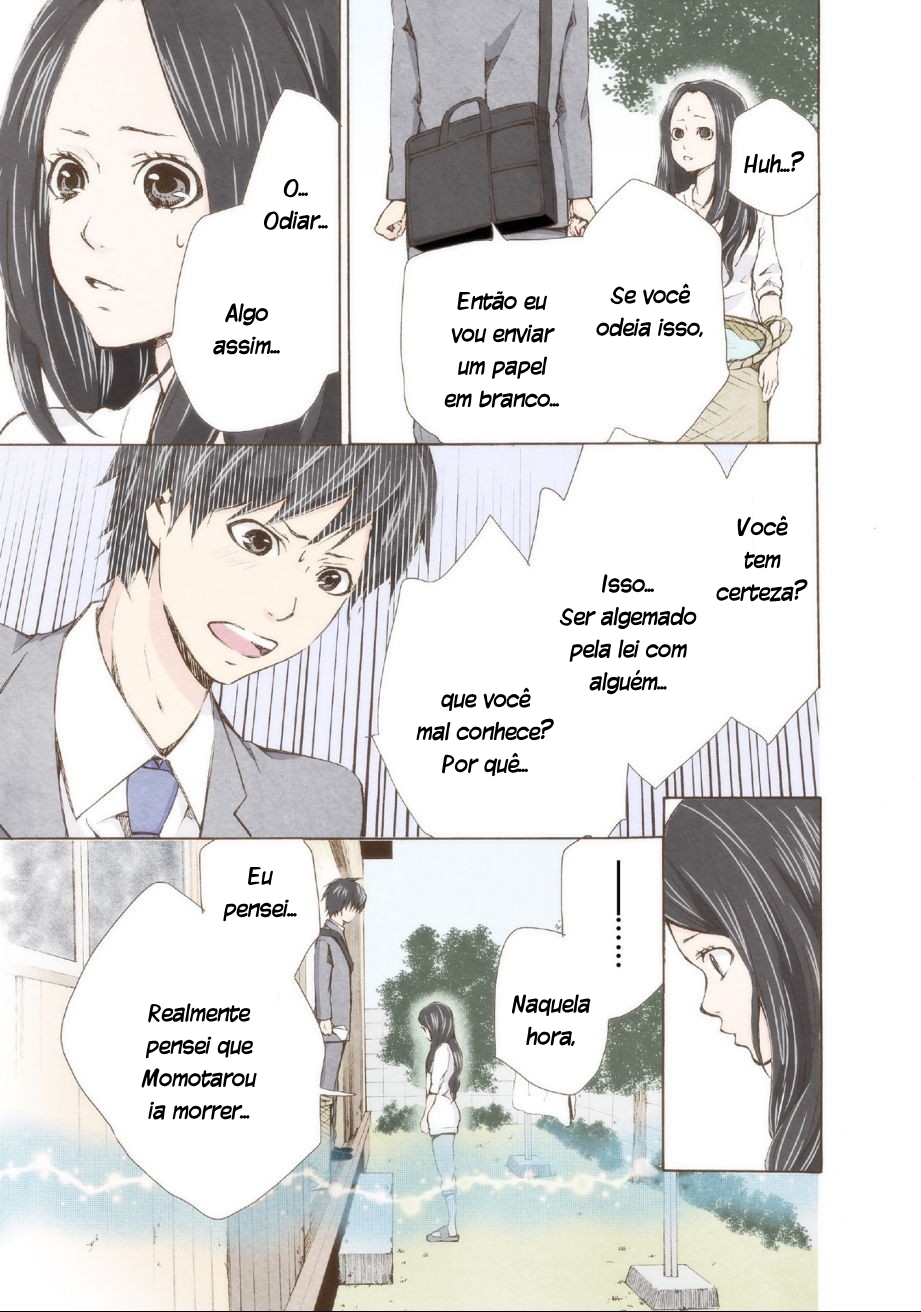 Marry Me! Vol. 1 Ch. 2 第18页