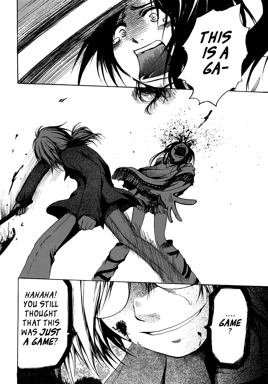 Cry Eye Those That Hunt and Those Who Are Being Hunted. 第3页