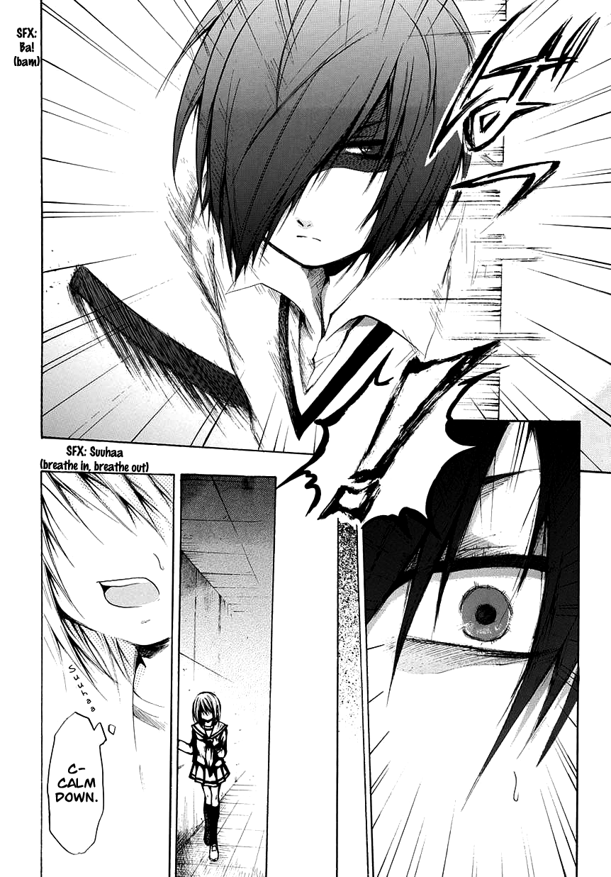 Cry Eye Those That Hunt and Those Who Are Being Hunted. 第23页