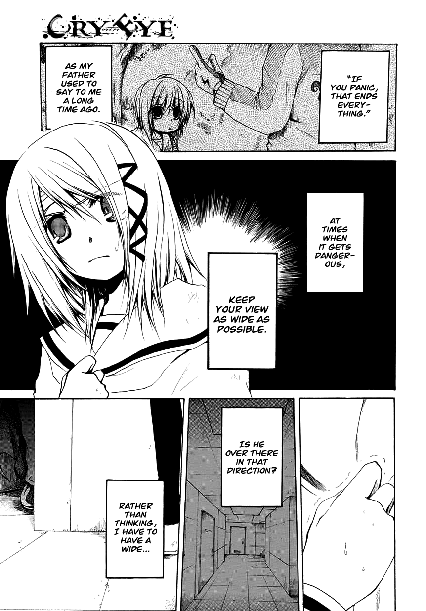 Cry Eye Those That Hunt and Those Who Are Being Hunted. 第24页