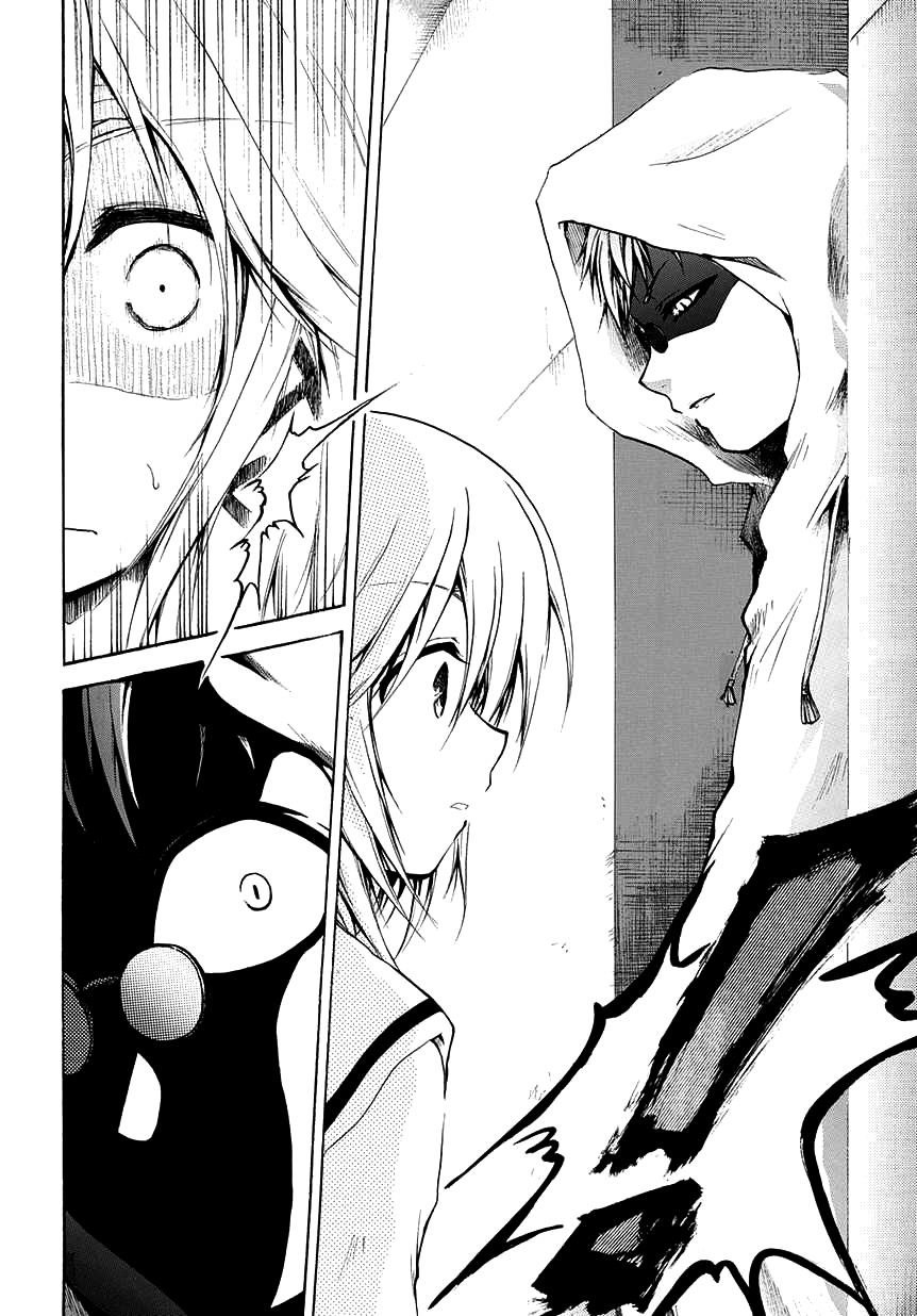 Cry Eye Those That Hunt and Those Who Are Being Hunted. 第25页