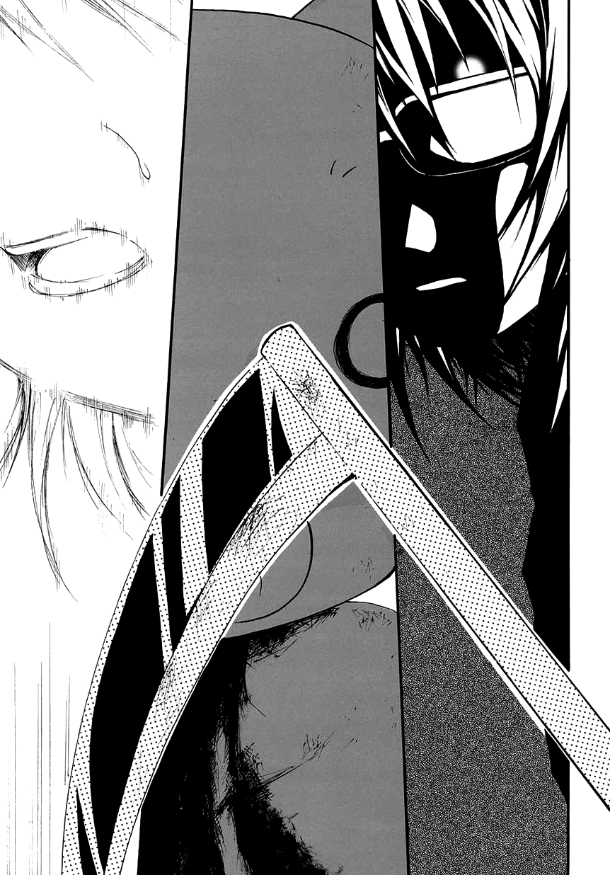 Cry Eye Those That Hunt and Those Who Are Being Hunted. 第30页
