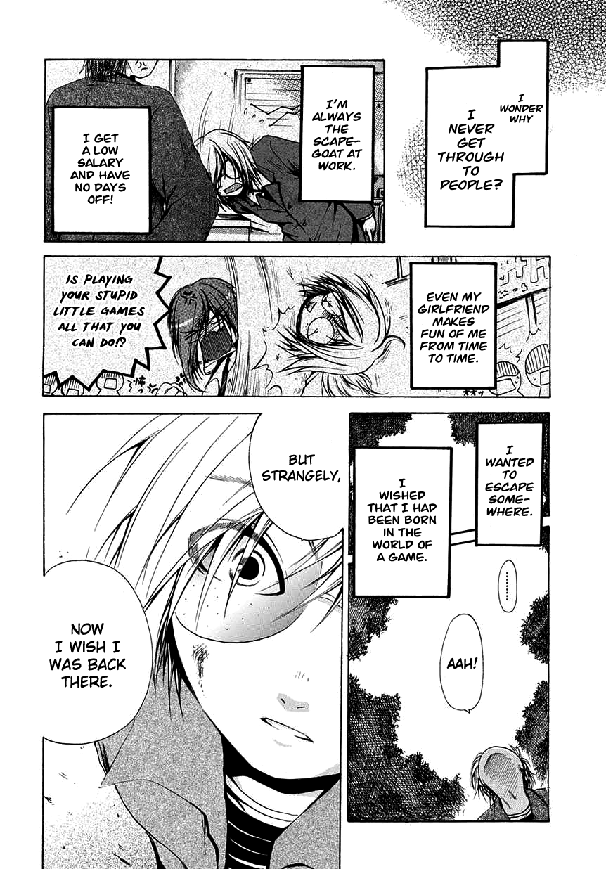 Cry Eye Those That Hunt and Those Who Are Being Hunted. 第9页