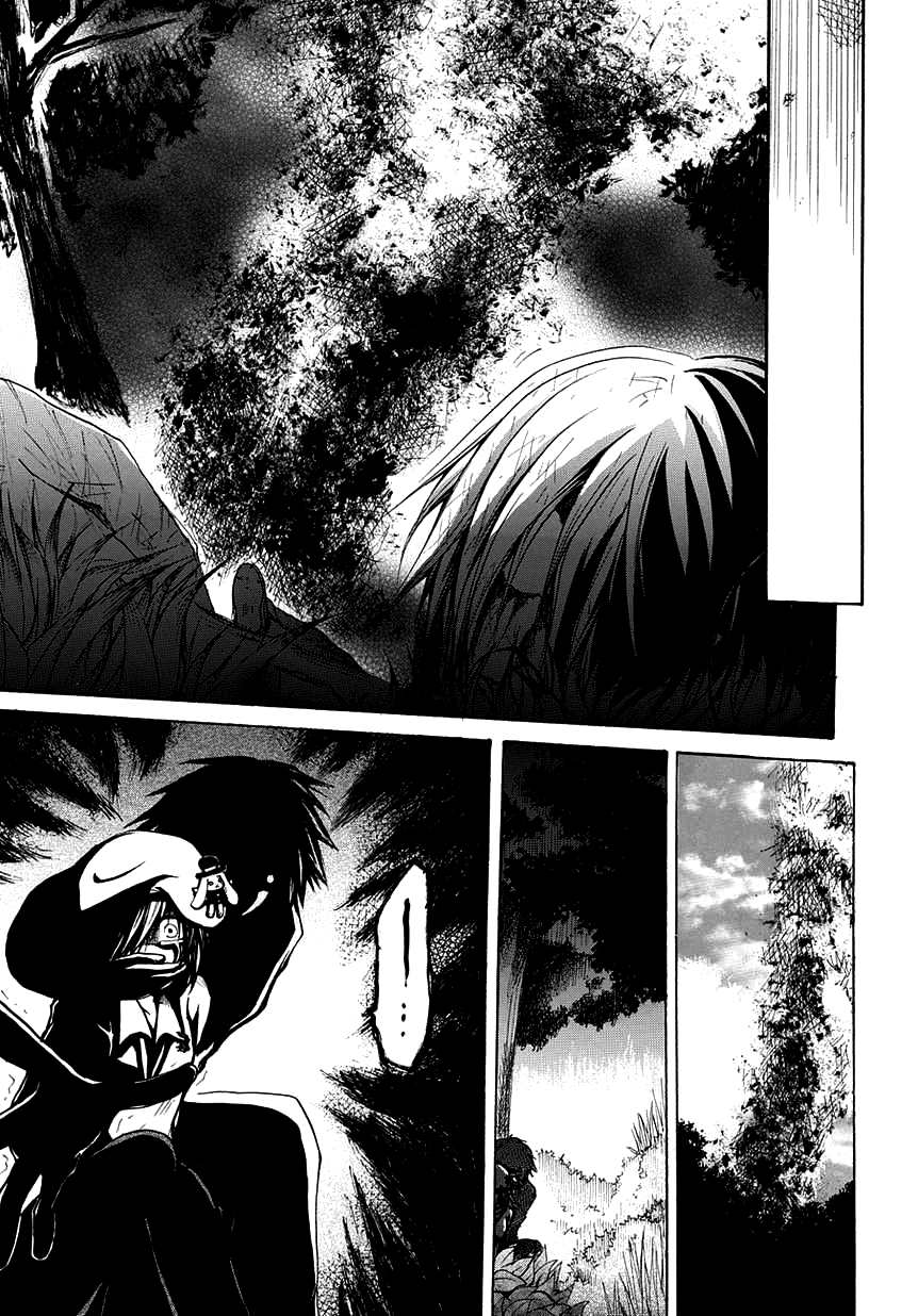 Cry Eye Those That Hunt and Those Who Are Being Hunted. 第10页