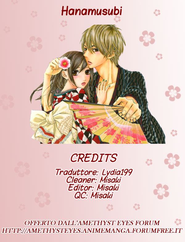 Hanamusubi Vol. 1 Ch. 4 第1页