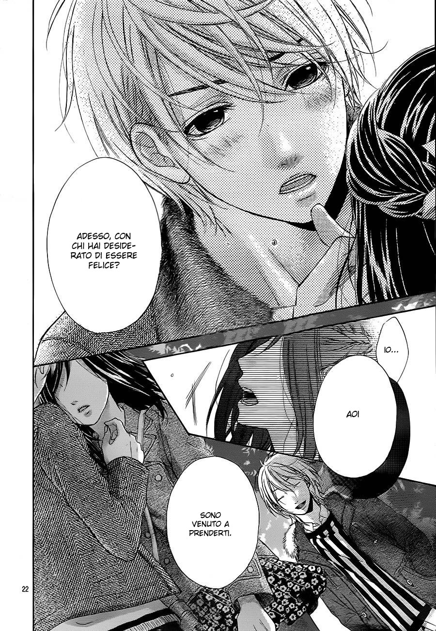 Hanamusubi Vol. 1 Ch. 4 第24页
