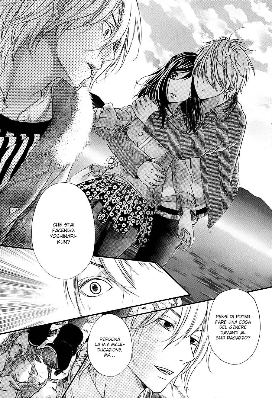 Hanamusubi Vol. 1 Ch. 4 第26页