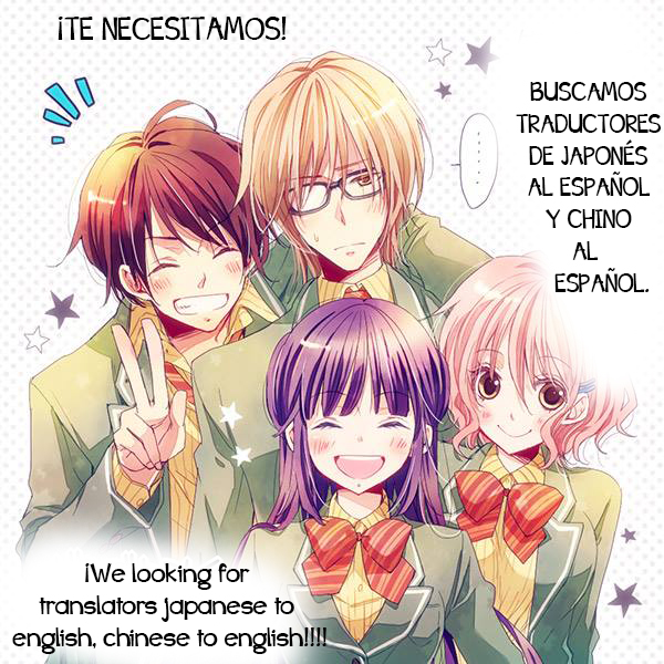 Hanamusubi Vol. 1 Ch. 4 第29页