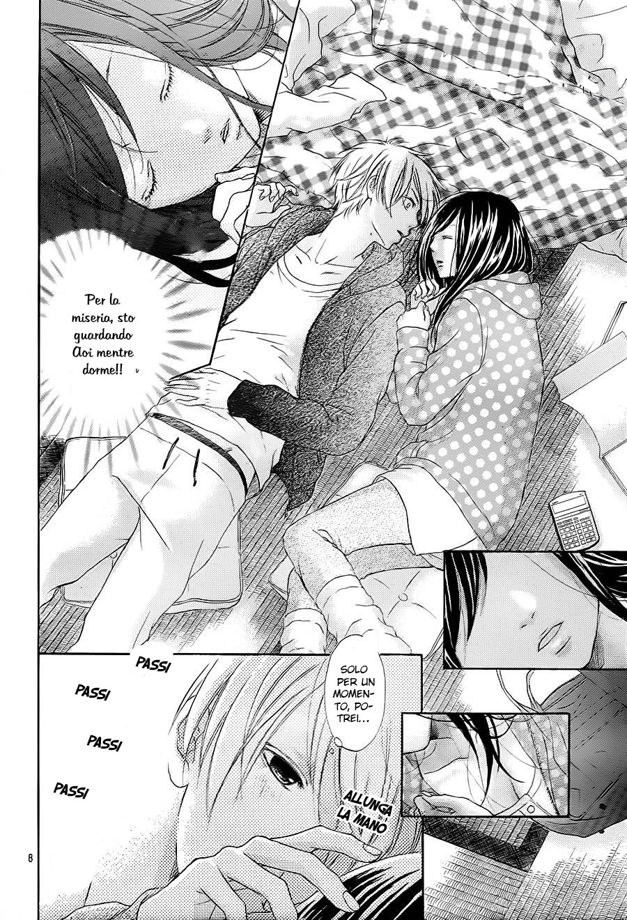 Hanamusubi Vol. 1 Ch. 4 第10页