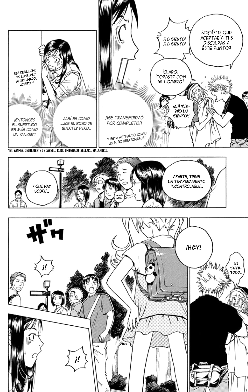 Luck Stealer One shot 第18页