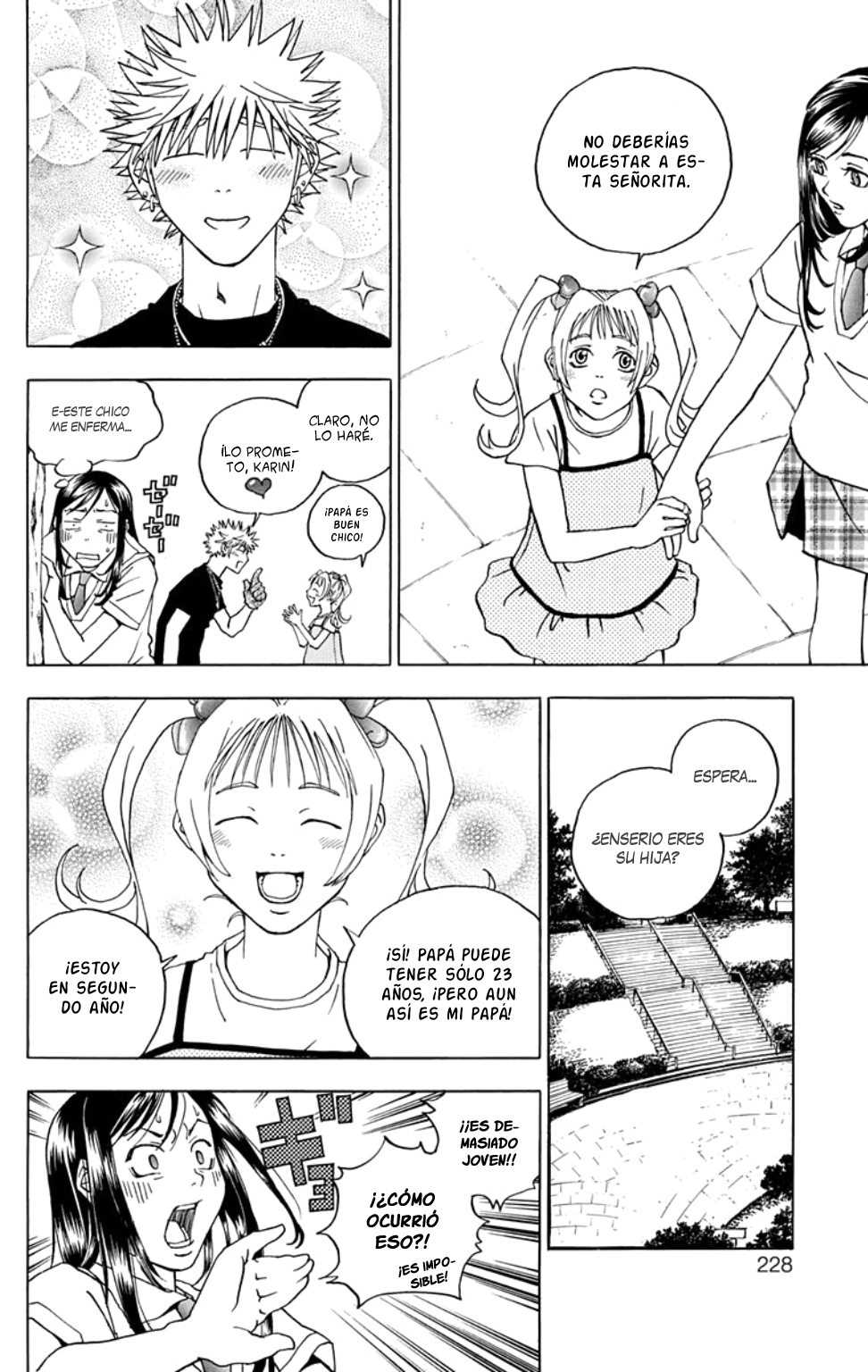 Luck Stealer One shot 第22页