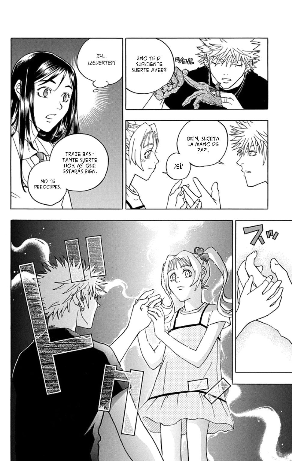 Luck Stealer One shot 第24页