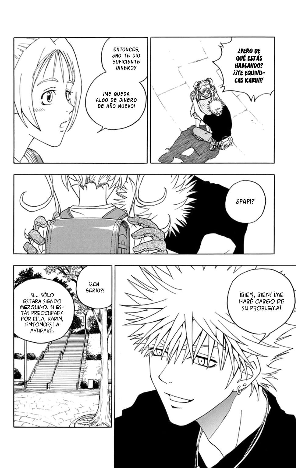 Luck Stealer One shot 第30页