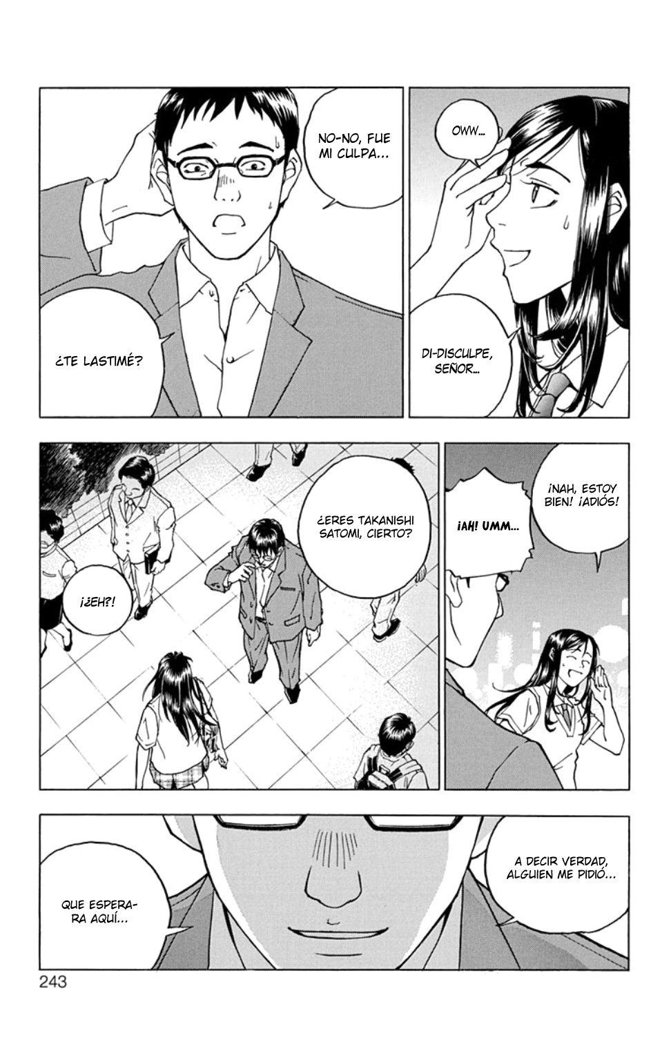 Luck Stealer One shot 第37页