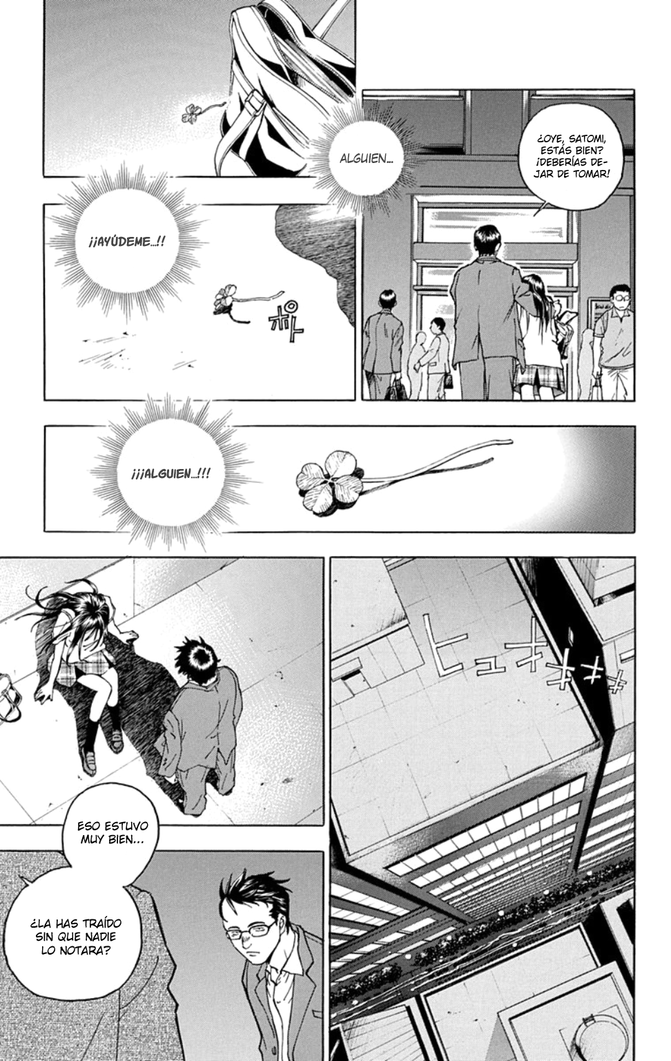 Luck Stealer One shot 第39页